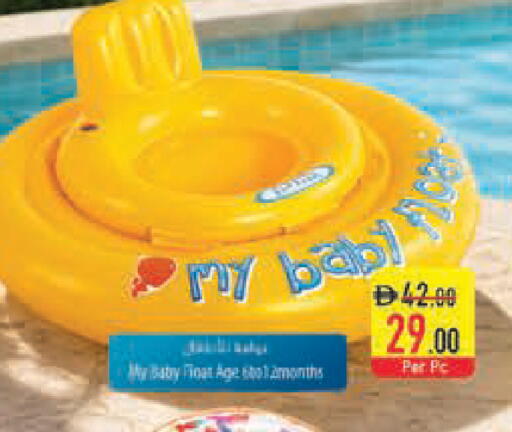 available at Safeer Market in UAE - Abu Dhabi