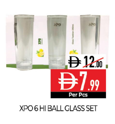 available at Delice Supermarket in UAE - Abu Dhabi