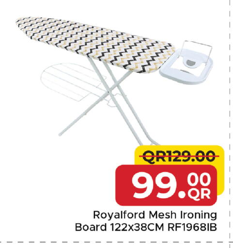 available at مركز التموين العائلي in قطر - الشحانية