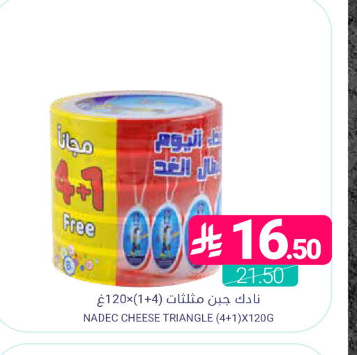 available at اسواق المنتزه in مملكة العربية السعودية, السعودية, سعودية - المنطقة الشرقية