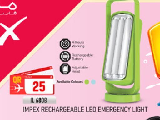available at Marza Hypermarket in Qatar - Doha