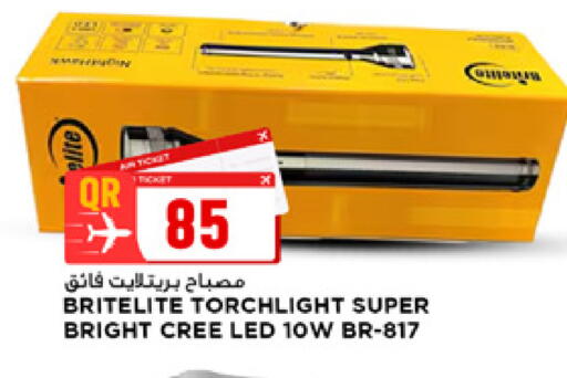 available at Marza Hypermarket in Qatar - Doha