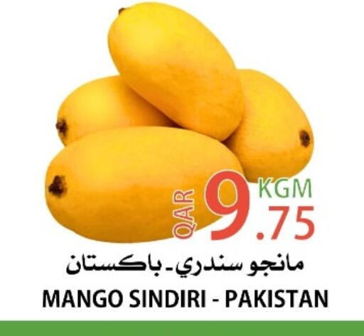 Mango from Pakistan available at البلدي اليوم in قطر - أم صلال