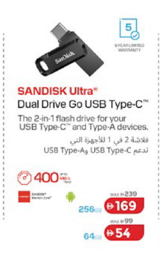 available at Lulu Hypermarket in UAE - Al Ain