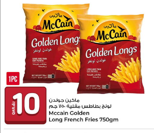 Potato available at روابي هايبرماركت in قطر - الوكرة