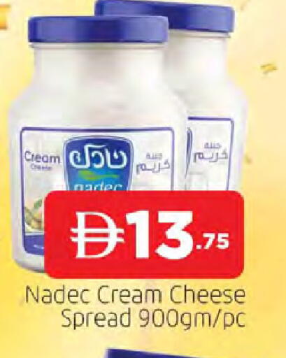 available at AL MADINA in UAE - Sharjah / Ajman