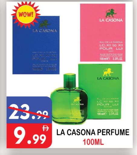available at يونايتد هيبر ماركت in الإمارات العربية المتحدة , الامارات - دبي