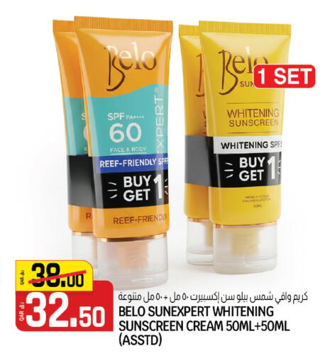 available at كنز ميني مارت in قطر - الشمال