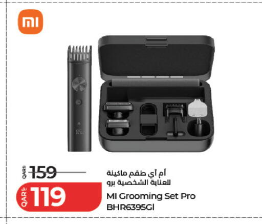 available at LuLu Hypermarket in Qatar - Al Shamal