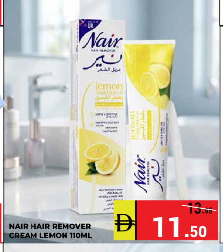 Lemon available at Kerala Hypermarket in UAE - Ras al Khaimah