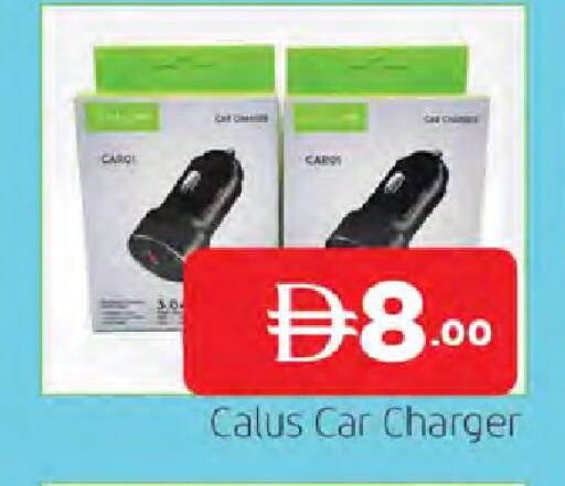 available at AL MADINA in UAE - Sharjah / Ajman