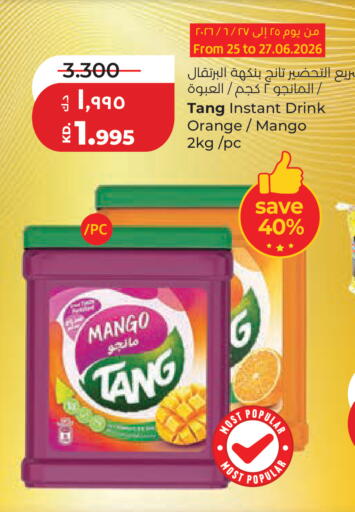Orange Mango available at Lulu Hypermarket  in Kuwait - Kuwait City