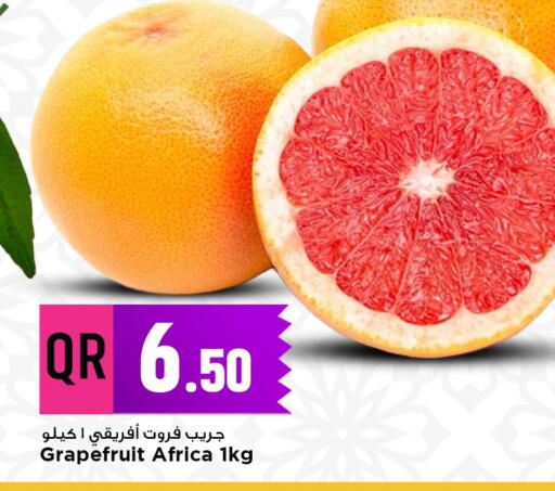 available at مرزا هايبرماركت in قطر - الدوحة