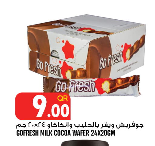 available at Food Palace Hypermarket in Qatar - Doha