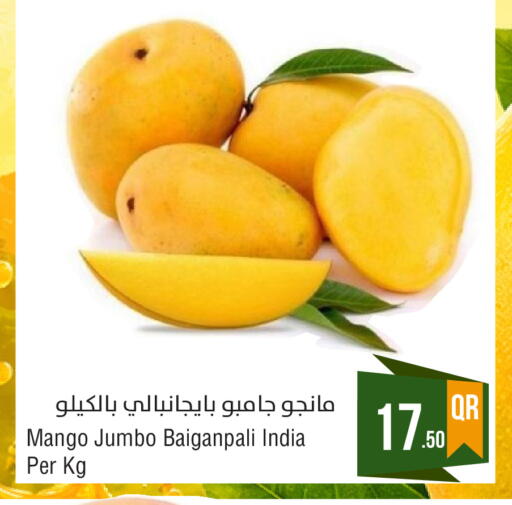 Mango from India available at Megamart in Qatar - Doha