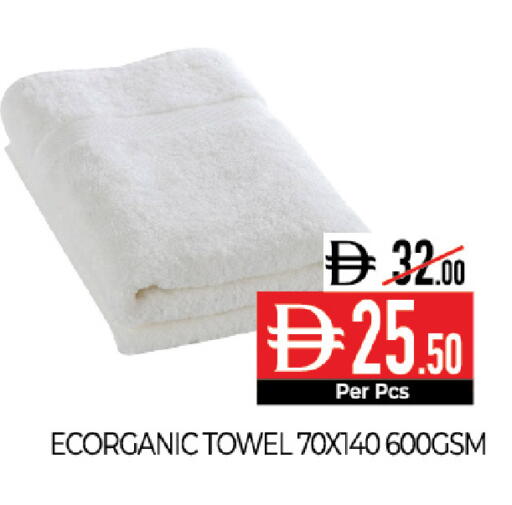 available at ديلايس سوبرماركت in الإمارات العربية المتحدة , الامارات - أبو ظبي