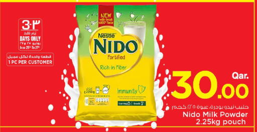 available at Mark & Save  in Qatar - Al Shamal