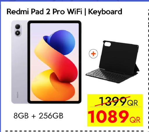 available at iCONNECT  in Qatar - Umm Salal