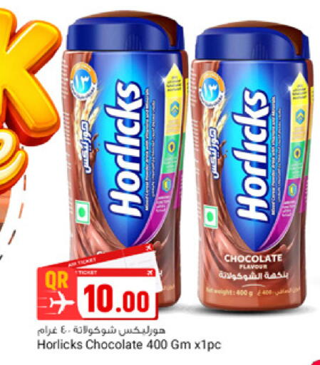 available at Marza Hypermarket in Qatar - Doha