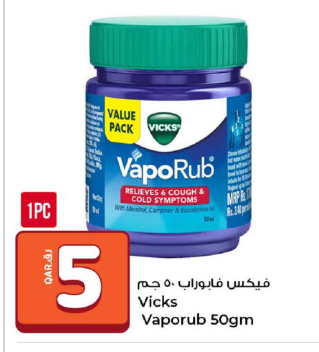 available at Rawabi Hypermarket in Qatar - Al Rayyan