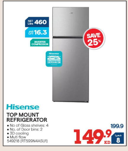 available at X-Cite in Kuwait - Kuwait City