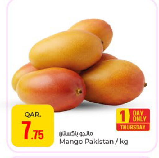 Mango from Pakistan available at Paris Hypermarket in Qatar - Al Wakra
