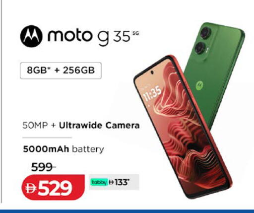 available at Lulu Hypermarket in UAE - Ras al Khaimah