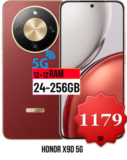 available at Dubai Shopping Center in Qatar - Doha