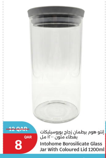 available at City Hypermarket in Qatar - Al Shamal