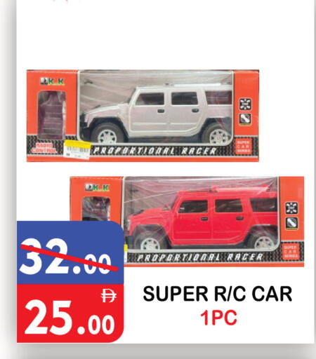available at يونايتد هيبر ماركت in الإمارات العربية المتحدة , الامارات - دبي