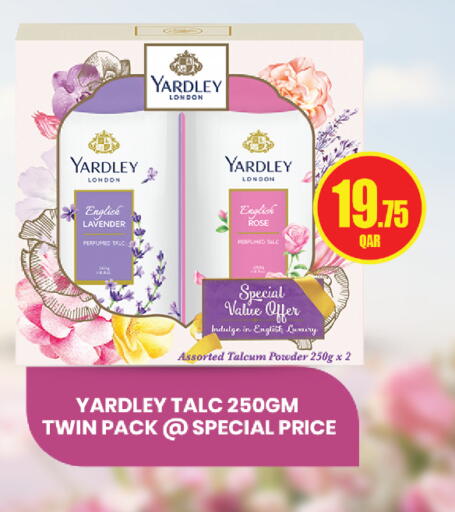 available at كنز ميني مارت in قطر - الشمال