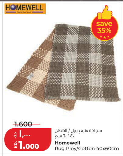 available at Lulu Hypermarket  in Kuwait - Ahmadi Governorate