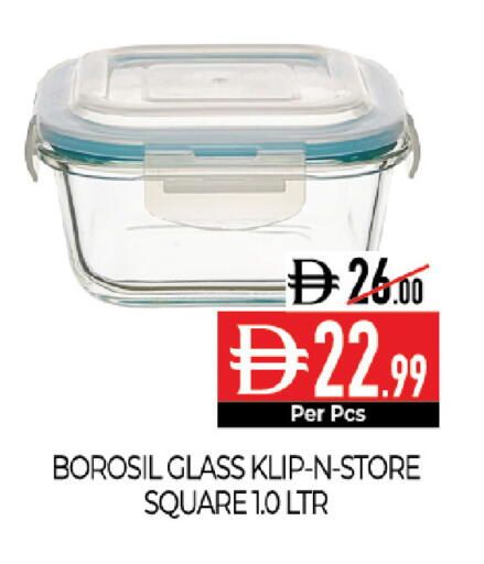 available at Delice Supermarket in UAE - Abu Dhabi