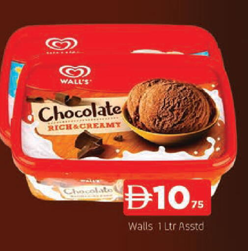 available at AL MADINA in UAE - Sharjah / Ajman