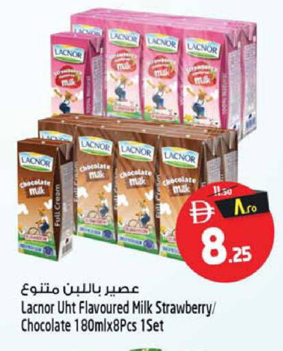Strawberry available at Safari Hypermarket  in UAE - Dubai