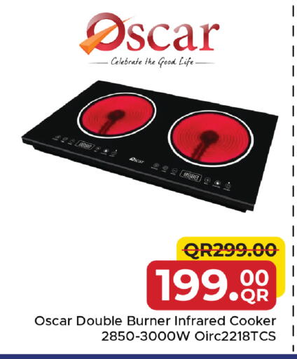 available at مركز التموين العائلي in قطر - الشحانية