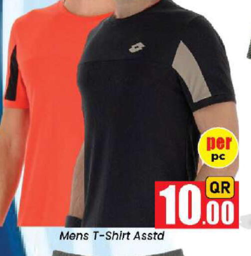 available at Doha Daymart in Qatar - Doha