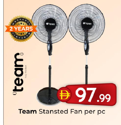 available at Mubarak Hypermarket Sharjah in UAE - Sharjah / Ajman