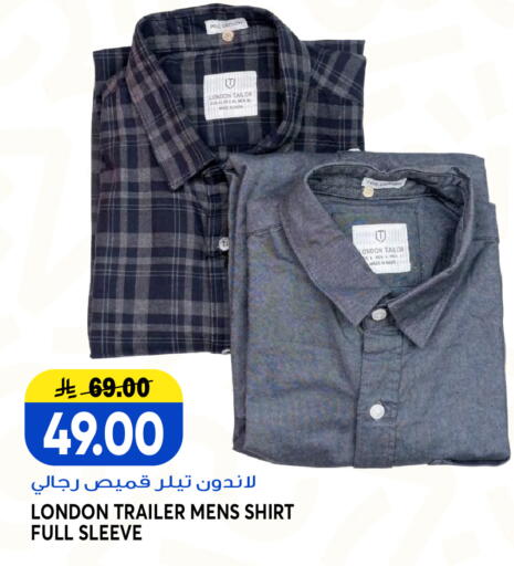 available at Grand Hyper in KSA, Saudi Arabia, Saudi - Jeddah