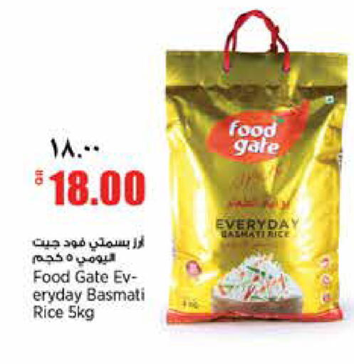 available at سوبر ماركت الهندي الجديد in قطر - الشحانية