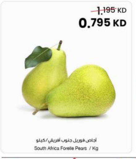 from South Africa available at The Sultan Center in Kuwait - Ahmadi Governorate