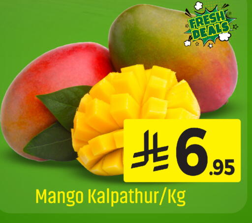 Mango available at We One Shopping Center in KSA, Saudi Arabia, Saudi - Al Khobar