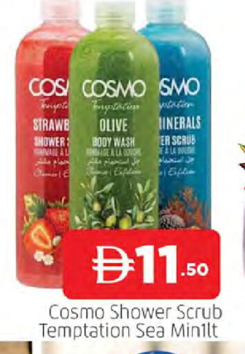 available at AL MADINA in UAE - Sharjah / Ajman