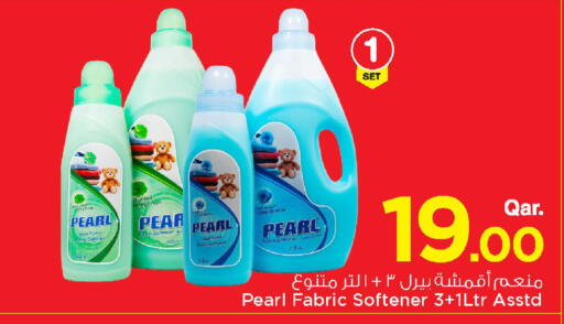 Pear available at Mark & Save  in Qatar - Umm Salal