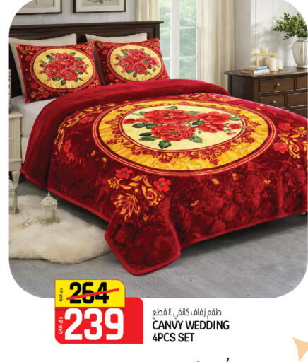 available at كنز ميني مارت in قطر - الشحانية