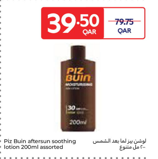 available at Carrefour in Qatar - Umm Salal