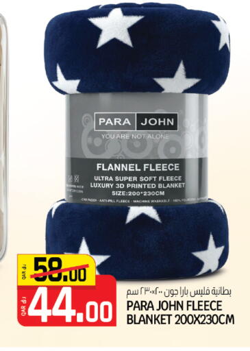 available at كنز ميني مارت in قطر - الضعاين