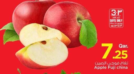 Apple from China available at Mark & Save  in Qatar - Al Rayyan
