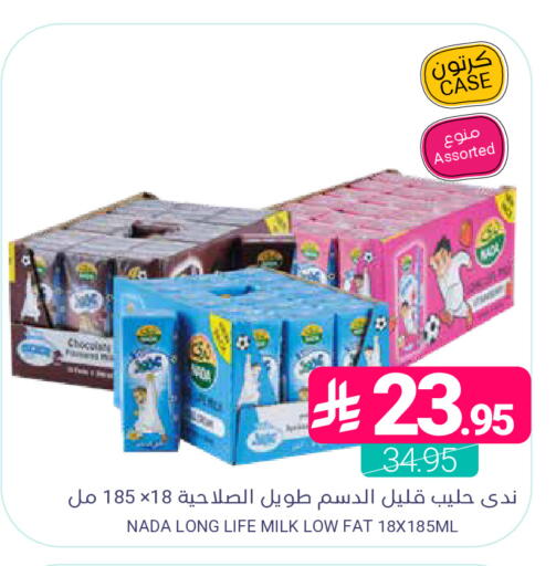 available at اسواق المنتزه in مملكة العربية السعودية, السعودية, سعودية - المنطقة الشرقية