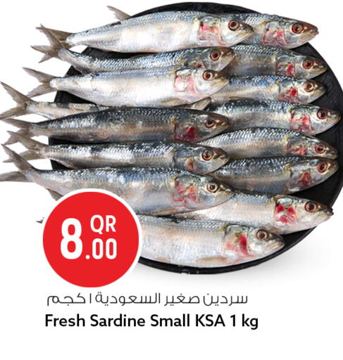 available at سفاري هايبر ماركت in قطر - الدوحة